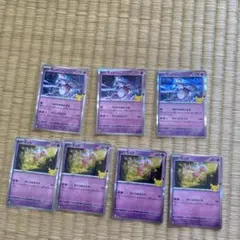 ポケモンカード ミュウツー ミュウ 7枚セット