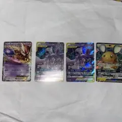 Item thumbnail for item 1c18f11e-c35b-4d17-90ee-ded78e7c6e4d