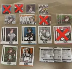 2025年最新】がくめんくじの人気アイテム - メルカリ