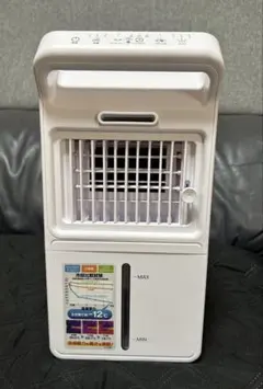 ☆新品未使用 Revonia RYUMU 冷風扇 RV-CF001UV-WH - メルカリ