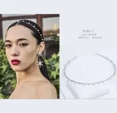 Item thumbnail for item 343788b2-fee6-4c91-aa8e-7a20f9fed086