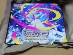 メガシンフォニア ポケモンセンターセット　シュリンク付　未開封