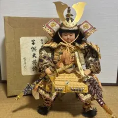 京鎧』正絹糸威 総鍍金本仕立 - メルカリ