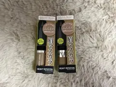 キスミー ヘビーローテーション サンプル アイブロウ 03 アッシュブラウン