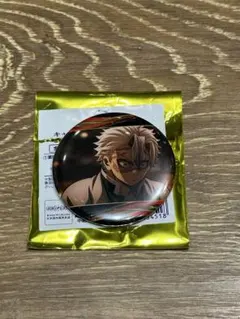 鬼滅の刃 キャラバッジコレクションB 不死川実弥