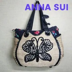 anpcANNA SUI 蝶刺繍 かごバッグ anpcANNA SUI 蝶刺繍 かごバッグ ANNA SUI 蝶刺繍 かごバッグ