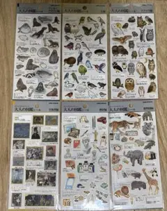 【正規品】カミオジャパン　大人の図鑑シール　６枚まとめ売り