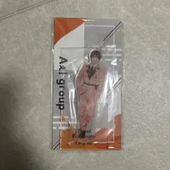 Aぇ! group 福本大晴 アクリルスタンド