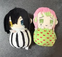 鬼滅の刃　ぴょこぬい vol.3 伊黒小芭内 甘露寺蜜璃 2個セット　ぬいぐるみ