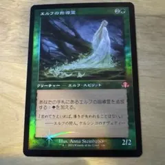 Item thumbnail for item 03f3106e-23af-413b-b0ec-0860a63fd688