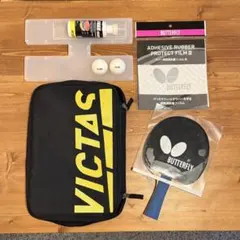 VICTAS 卓球ラケット&ケースセット