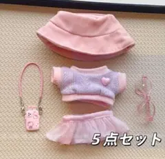 ラブブぬいぐるみ17cmぬいぐるみ 着せ替え服 5点セット ピンク色セーター