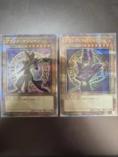 ARS10 超魔導師ブラック・マジシャンズ 日版 美品 25th m*n様 ARS10 超魔導師ブラック・マジシャンズ 日版 美品 25th - メルカリ