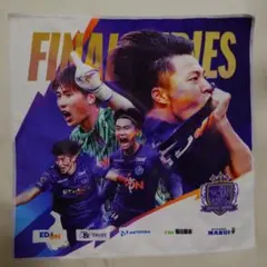 2025年最新】ルヴァンカップ タオルの人気アイテム - メルカリ