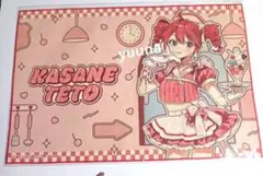重音テト　コラボカフェ　22カレー　ランチョンマット　ボーカロイド　②
