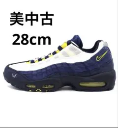 Eric Koston × Nike SB Air Max 95 28cm