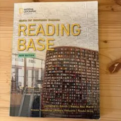 Skills for Academic Success:READING BASE