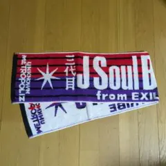 Item thumbnail for item 87408954-f607-4323-9d25-0ee2daab279c