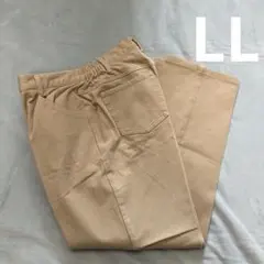 ストレッチデニムパンツ