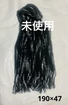 ❤️ 美品　アッカドゥエ　イタリア製　190✖️47 マフラー　ふかふか　男女