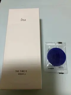 新規未使用 IPSA ザ・タイムR アクア e 200mL マリンケイク　8g