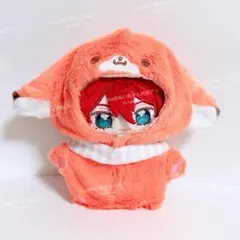10～12cm ぬい服 キツネ コスチューム 着ぐるみ いつぬい あんスタ