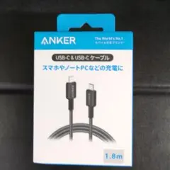ANKER USB-C & USB-Cケーブル 1.8m
