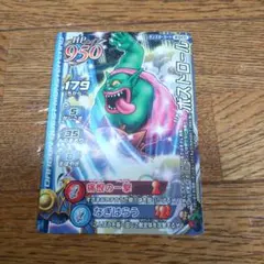 ドラゴンクエストモンスターバトルロード　カード