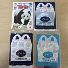 Item thumbnail for item 2fff82ca-79ad-4794-b4e7-e0f325211245