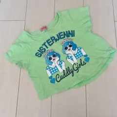 SISTER JENNI ライトグリーン Tシャツ　120