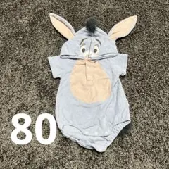 Disney くまのプーさん　イーヨー ロンパース 80cm コトリ