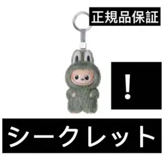正規品THE MONSTER PIN FOR LOVE ぬいぐるみ　シークレット