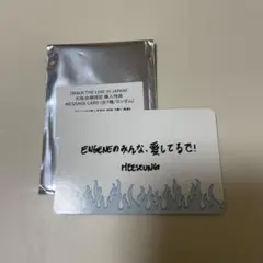 enhypen walk the line 大阪会場 メッセージカード ヒスン