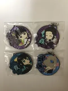 鬼滅の刃　一番くじ　ラバスト