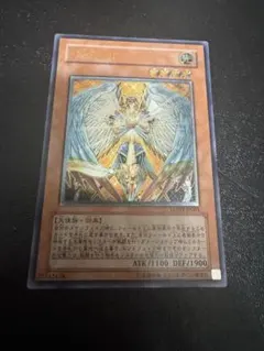 遊戯王 オネスト アルティメットレア LODT-JP001 レリーフ - メルカリ