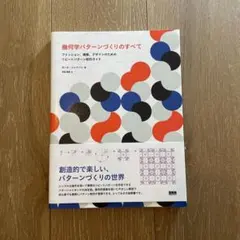 Item thumbnail for item 310e56f3-7b01-4391-8a31-e1edb7248cc6