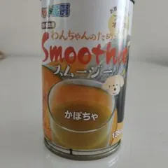 Item thumbnail for item 537db3ec-cffc-47b7-8098-7881a276c9e5