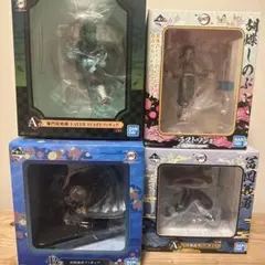 鬼滅の刃フィギュア