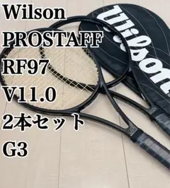Wilson プロスタッフRF97 v11 フェデラー張り Wilson プロスタッフRF97 v11 フェデラー張り Wilson ウィルソン