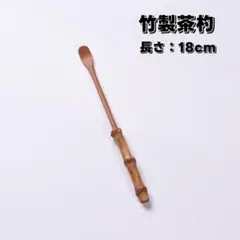 Item thumbnail for item ada1ff94-f9e4-49e1-9aaf-2d9890d72fa9