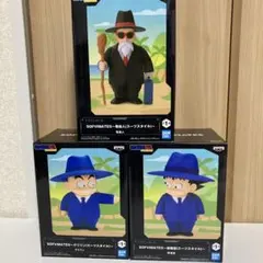 ドラゴンボール SOFIMATES フィギュア3体セット