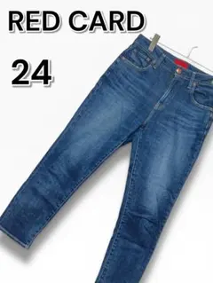 【美品】REDCARD レッドカード ハイウエスト デニム 24 Liberty