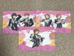 あんスタ スタフォニ ライビュ 入場 特典