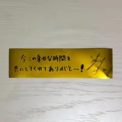 Item thumbnail for item 64265c99-3551-4ae1-9614-4367281fb1dd