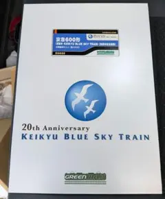 京急600形 KEIKYU BLUE SKY TRAIN・20周年記念装飾） - メルカリ