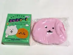 ナガノキャラクターズ トレーディングおかおポーチ　ギョニソ