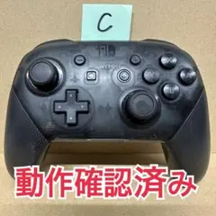 Nintendo Switch Proコントローラー 純正 プロコン 動作確認済