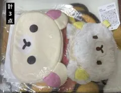 リラックマ キャラクターグッズ