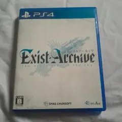 【中古】PS4 イグジストアーカイヴ