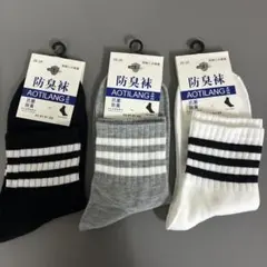 Item thumbnail for item 60a06e08-f656-4928-8d76-57d23ea597fd